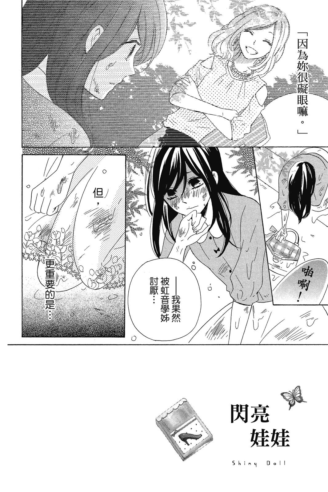 第1卷95
