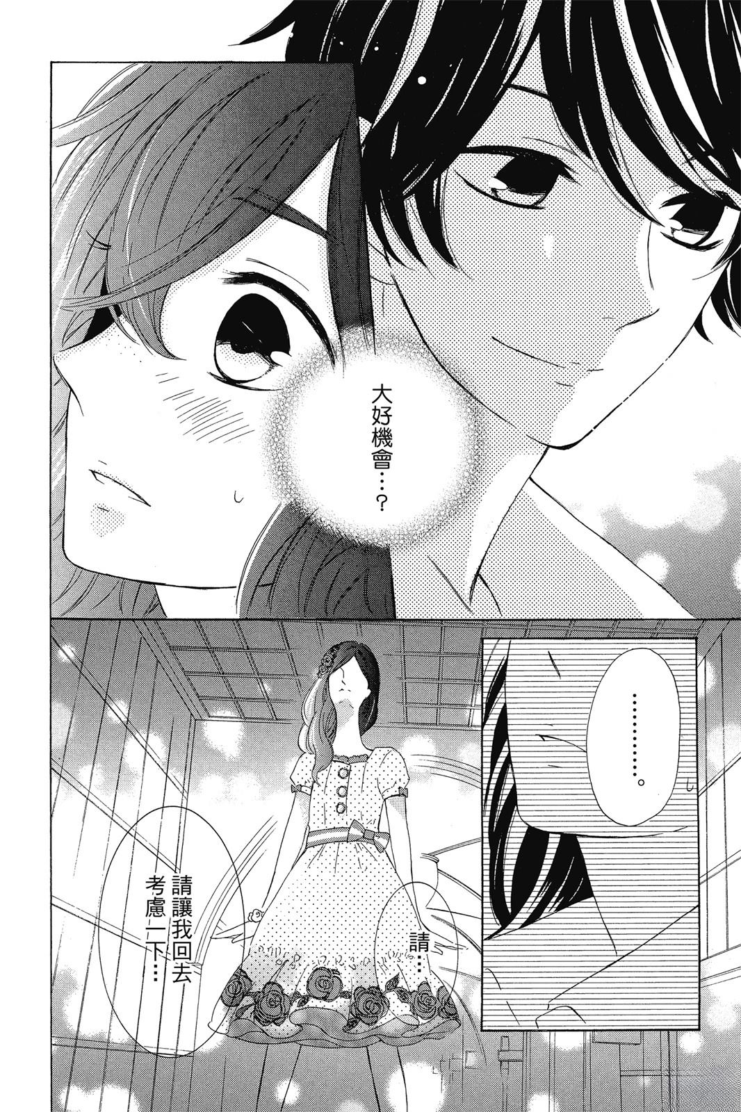 第1卷57