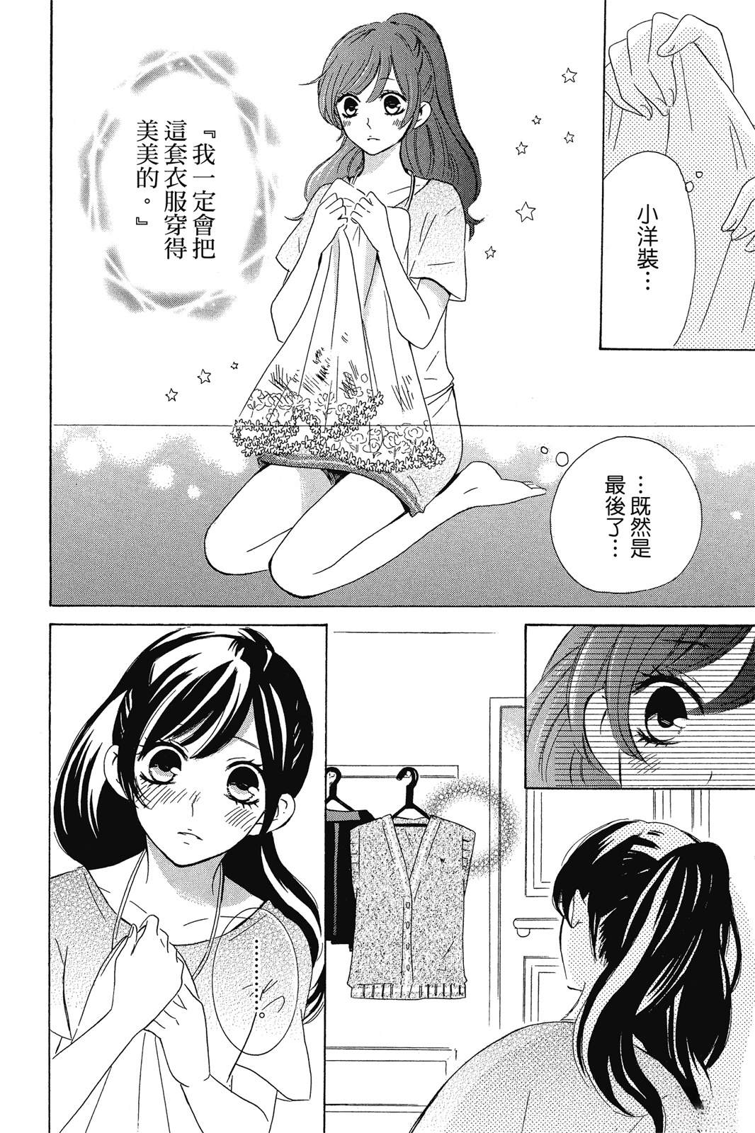 第1卷125