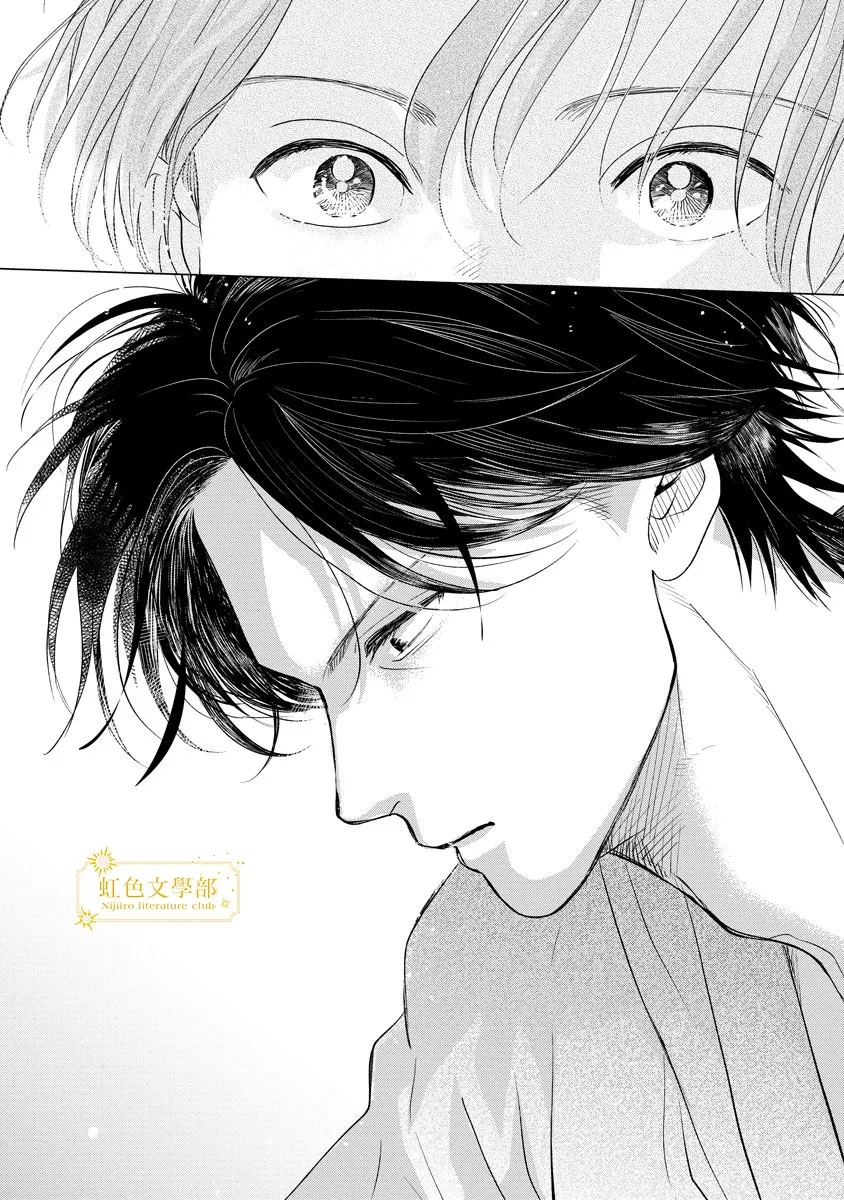 第1话23