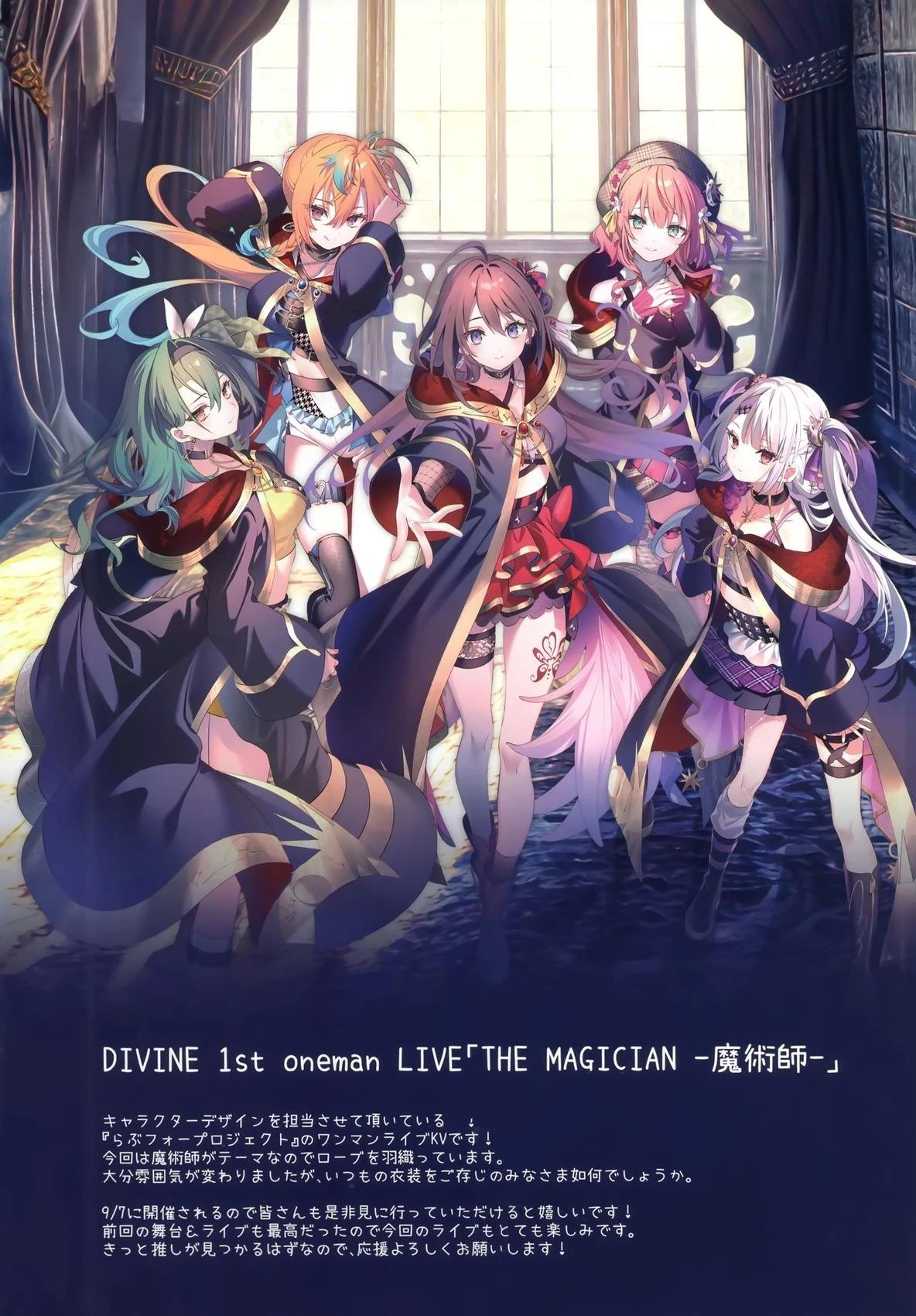 第1话7