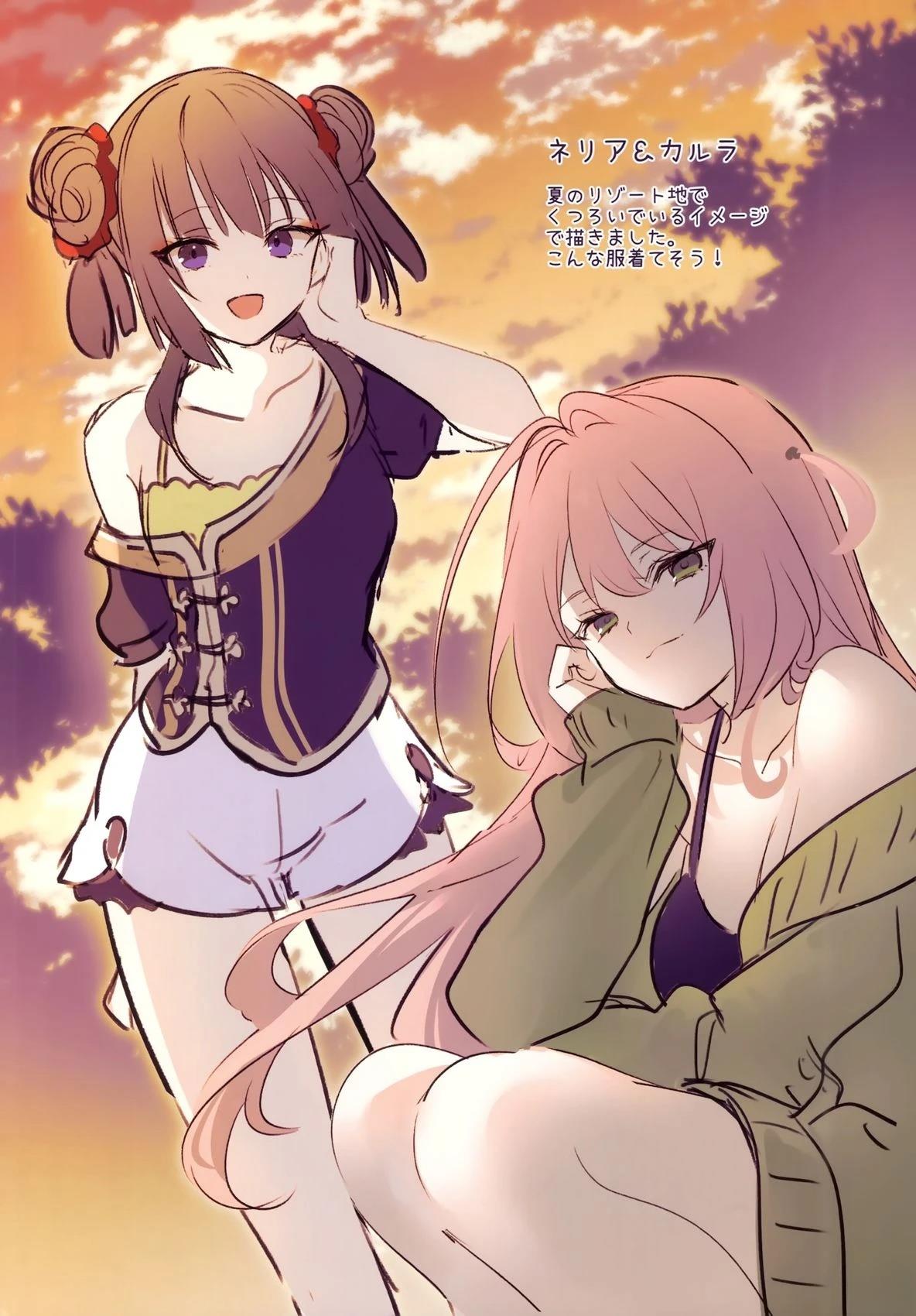 第1话26