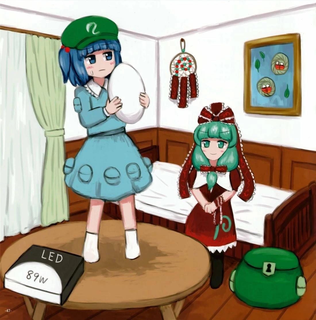 幻想少女住居考二53