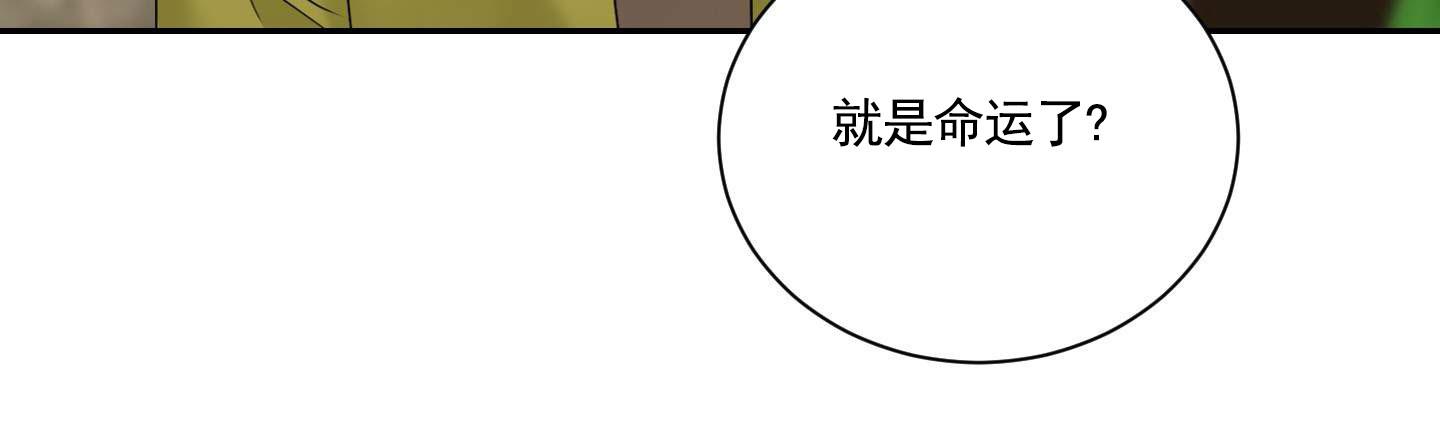 第4话32