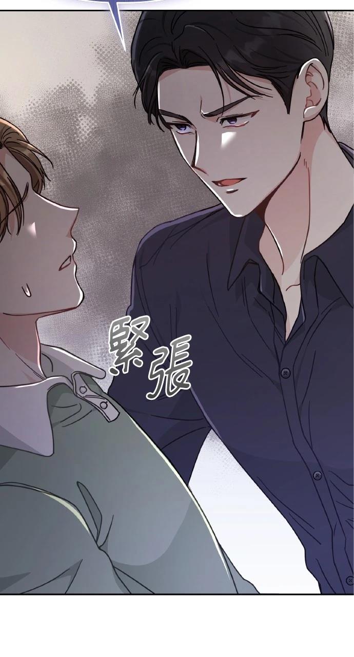 第1话113