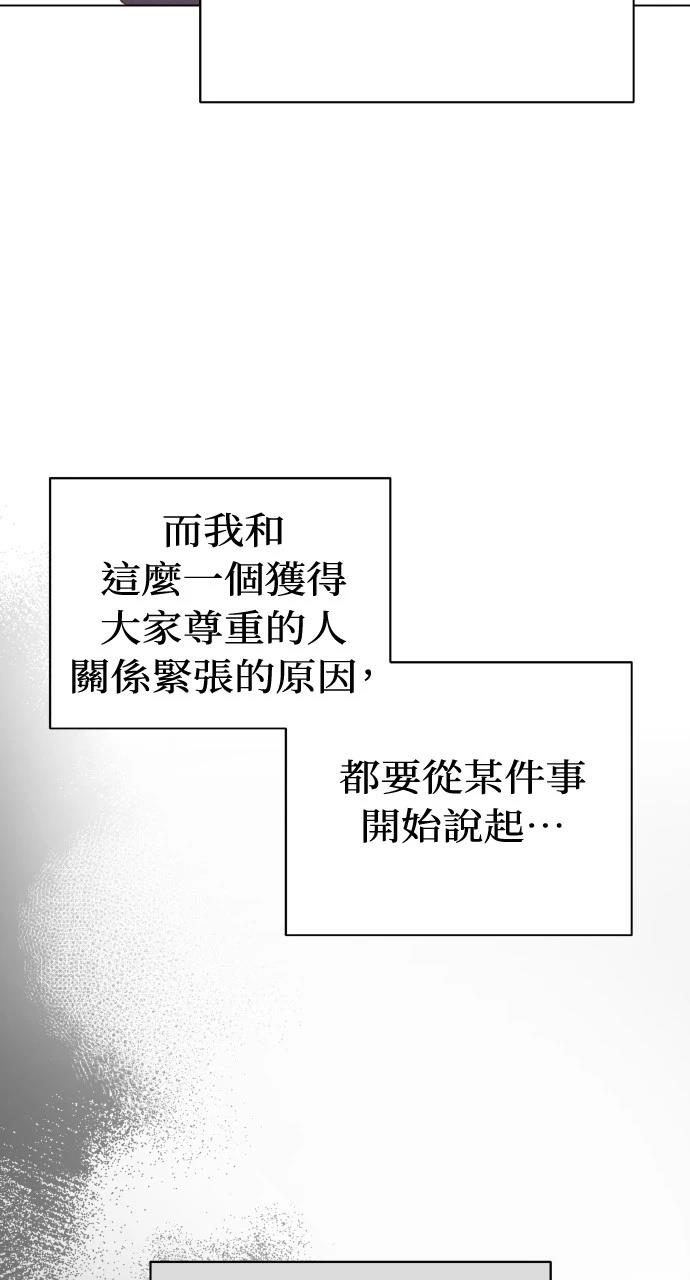 第1话41
