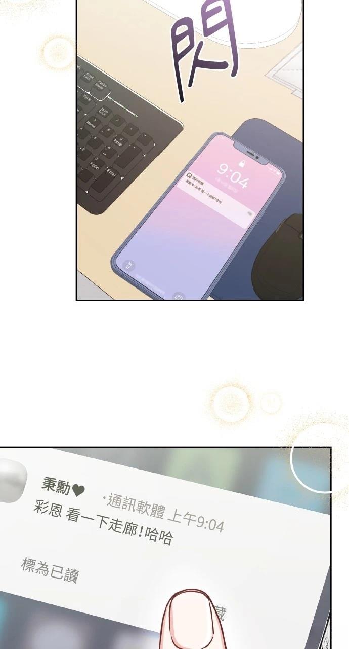 第1话59