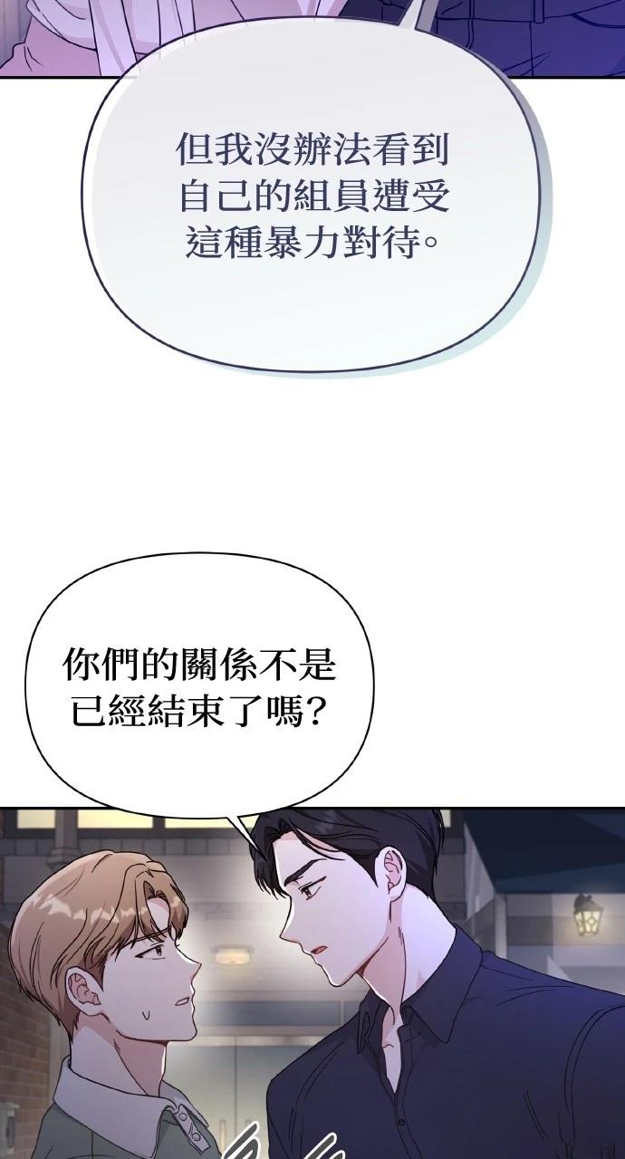第1话111