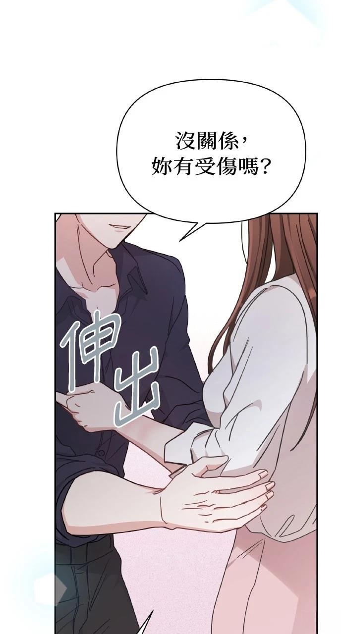 第1话116