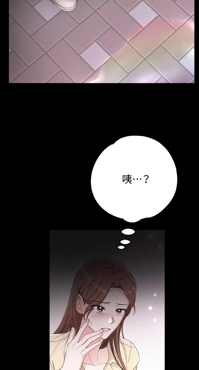 第1话44