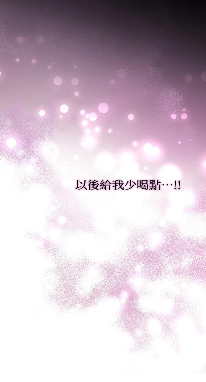 第1话56