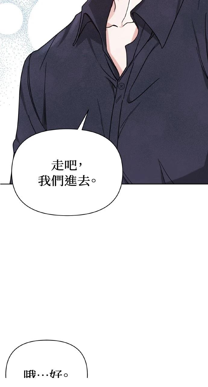 第1话122