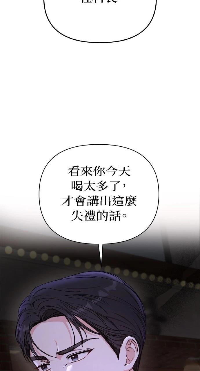 第1话130