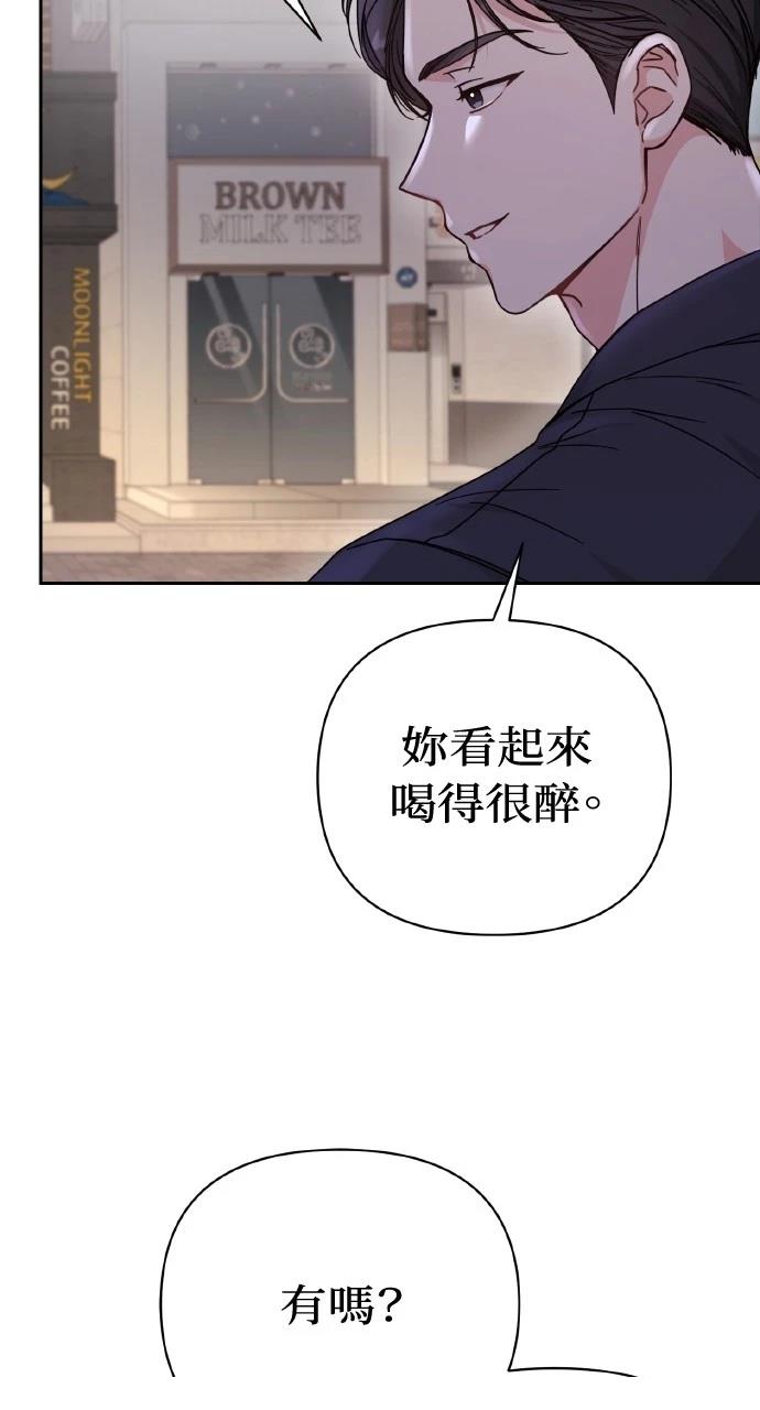 第1话138