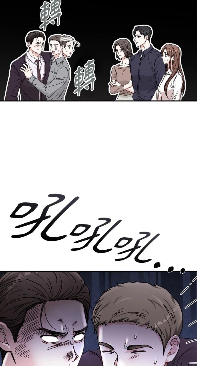 第1话133