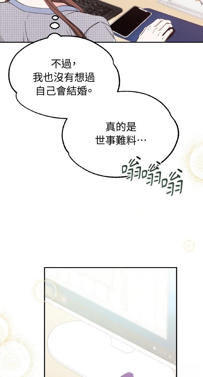第1话58