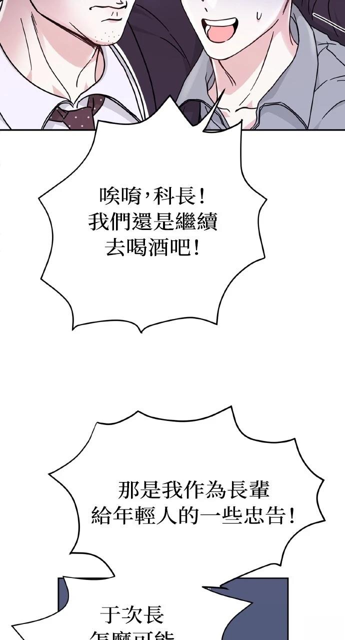 第1话134