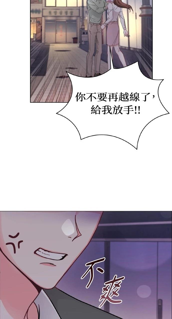 第1话106