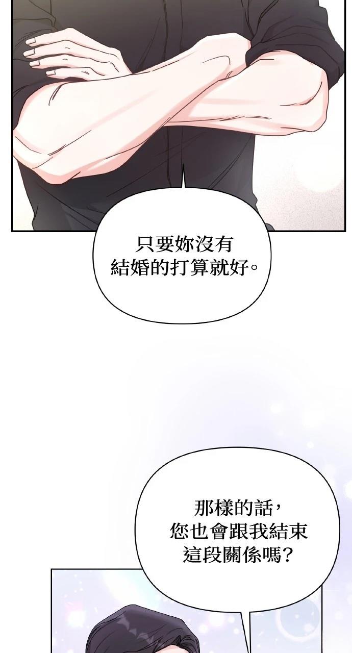 第1话22