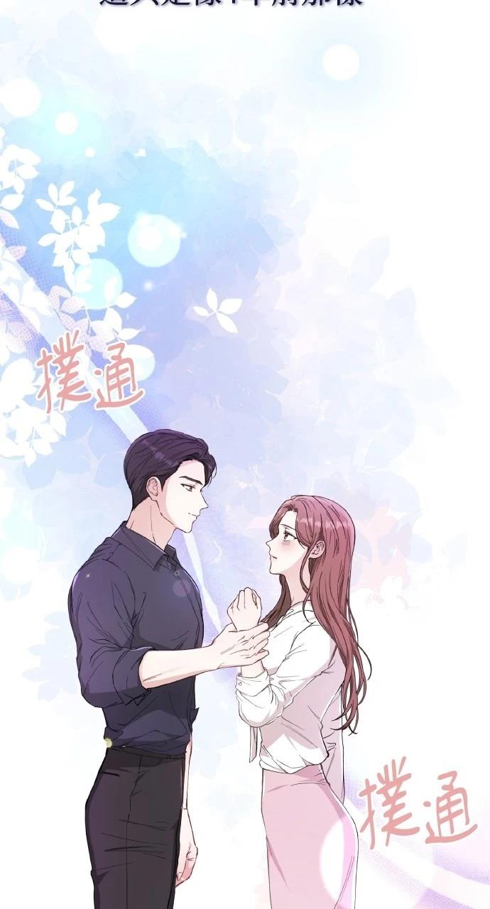第1话119