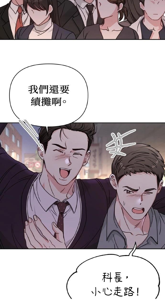 第1话125