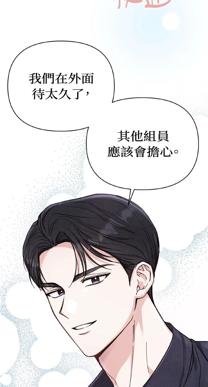 第1话121