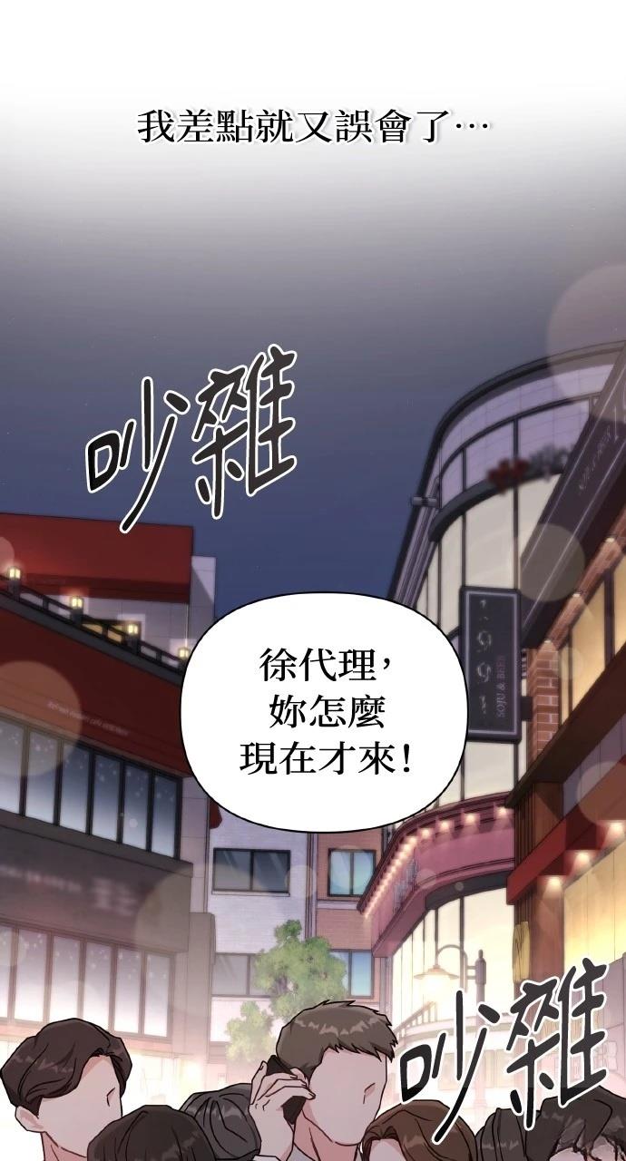 第1话124