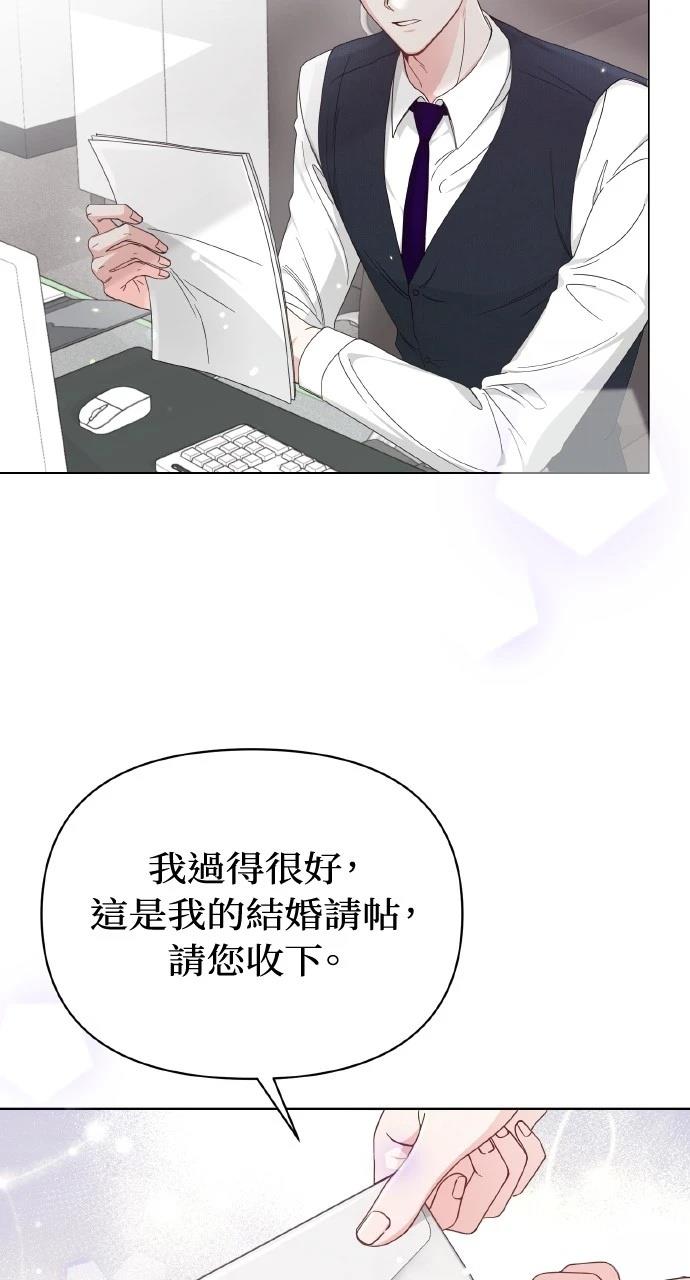 第1话34