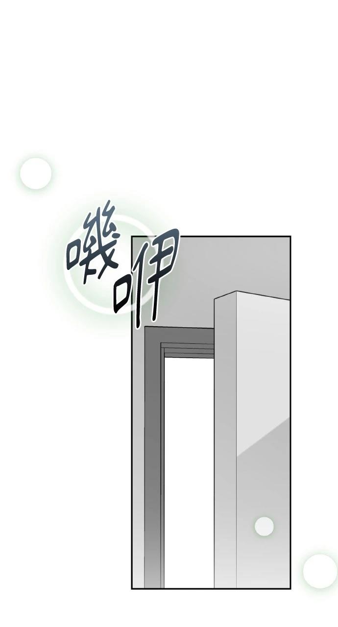 第1话11