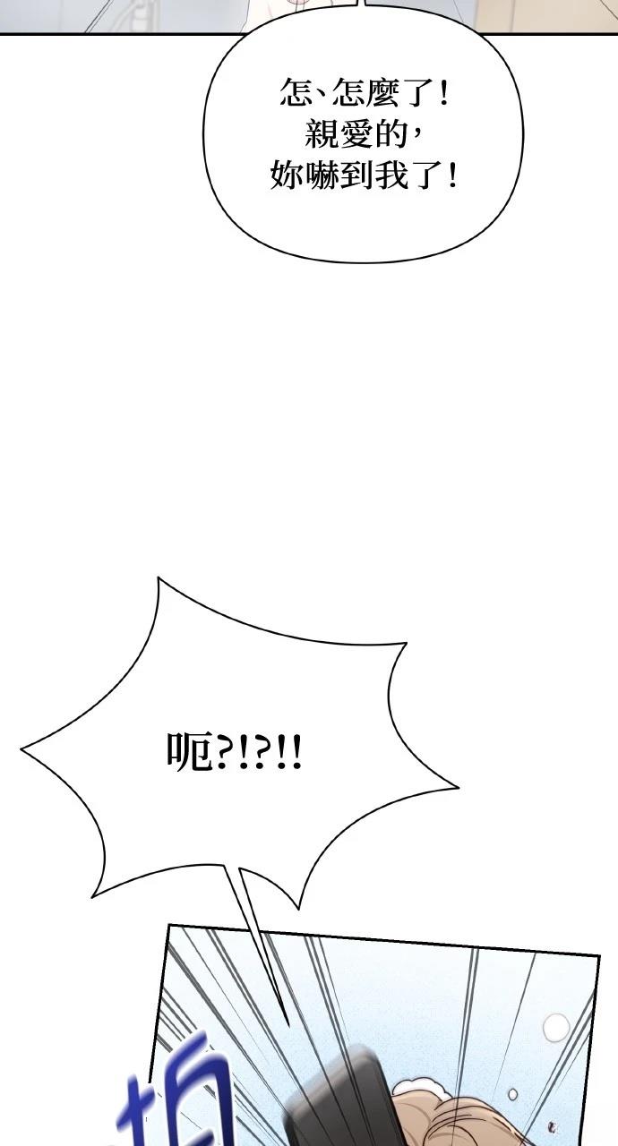 第1话78