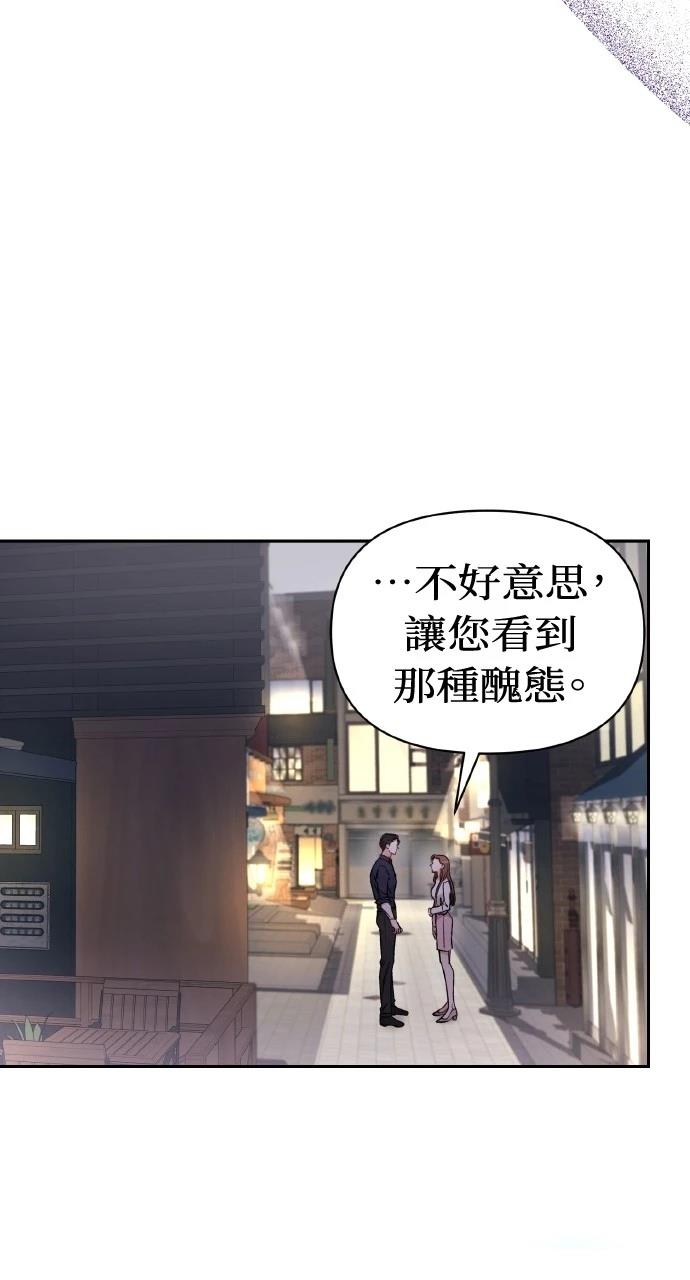 第1话115
