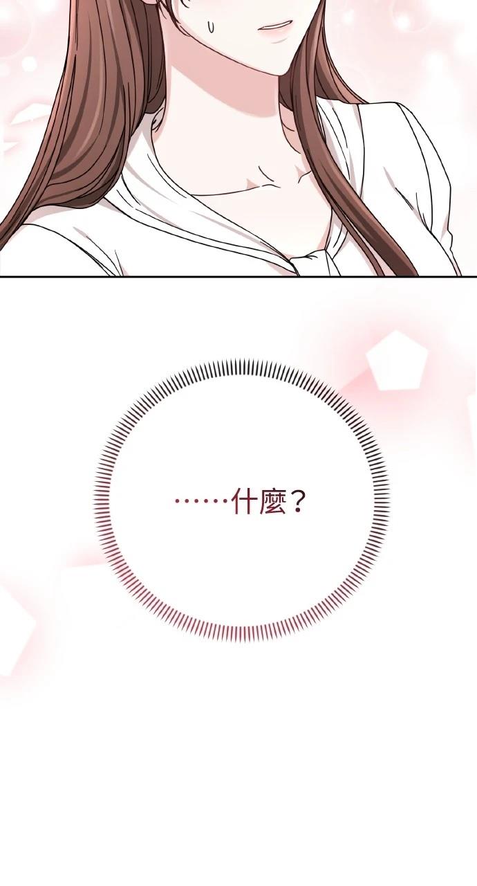 第1话144
