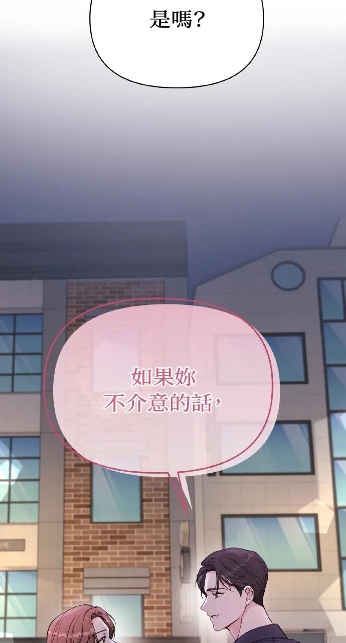 第1话141