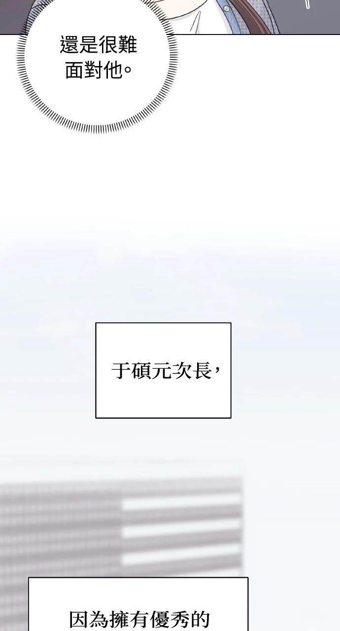 第1话39
