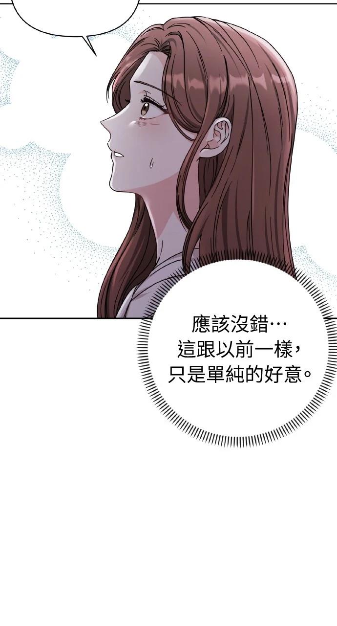 第1话123