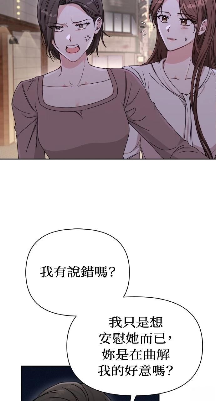 第1话128