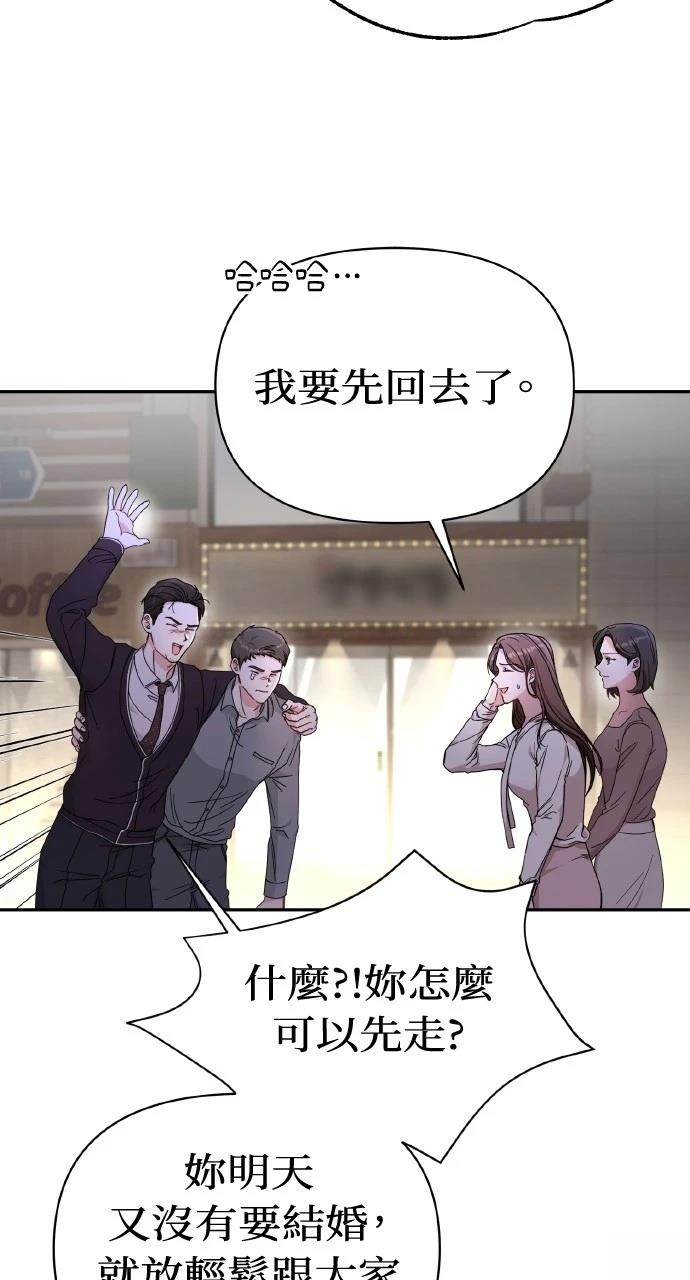 第1话126