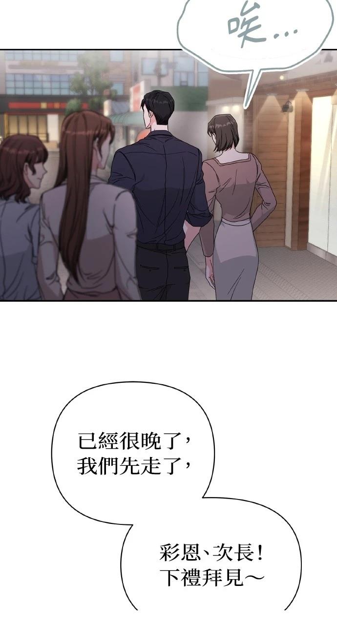 第1话136