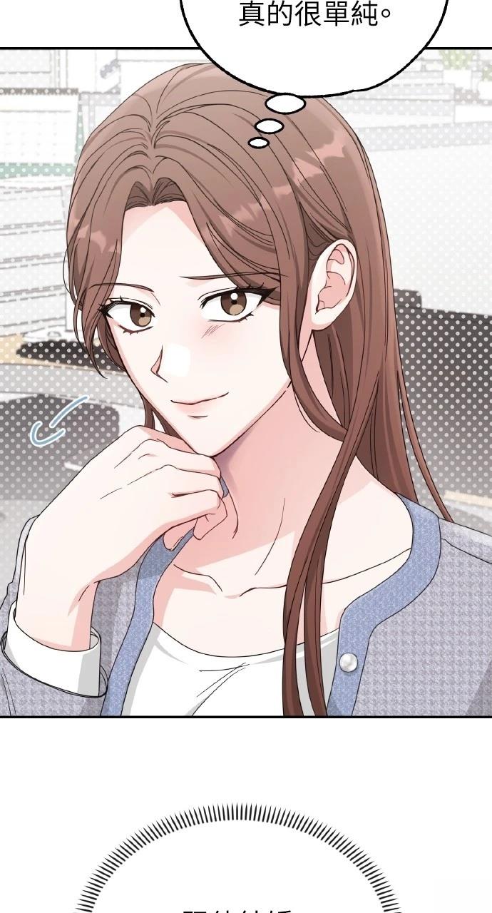 第1话65