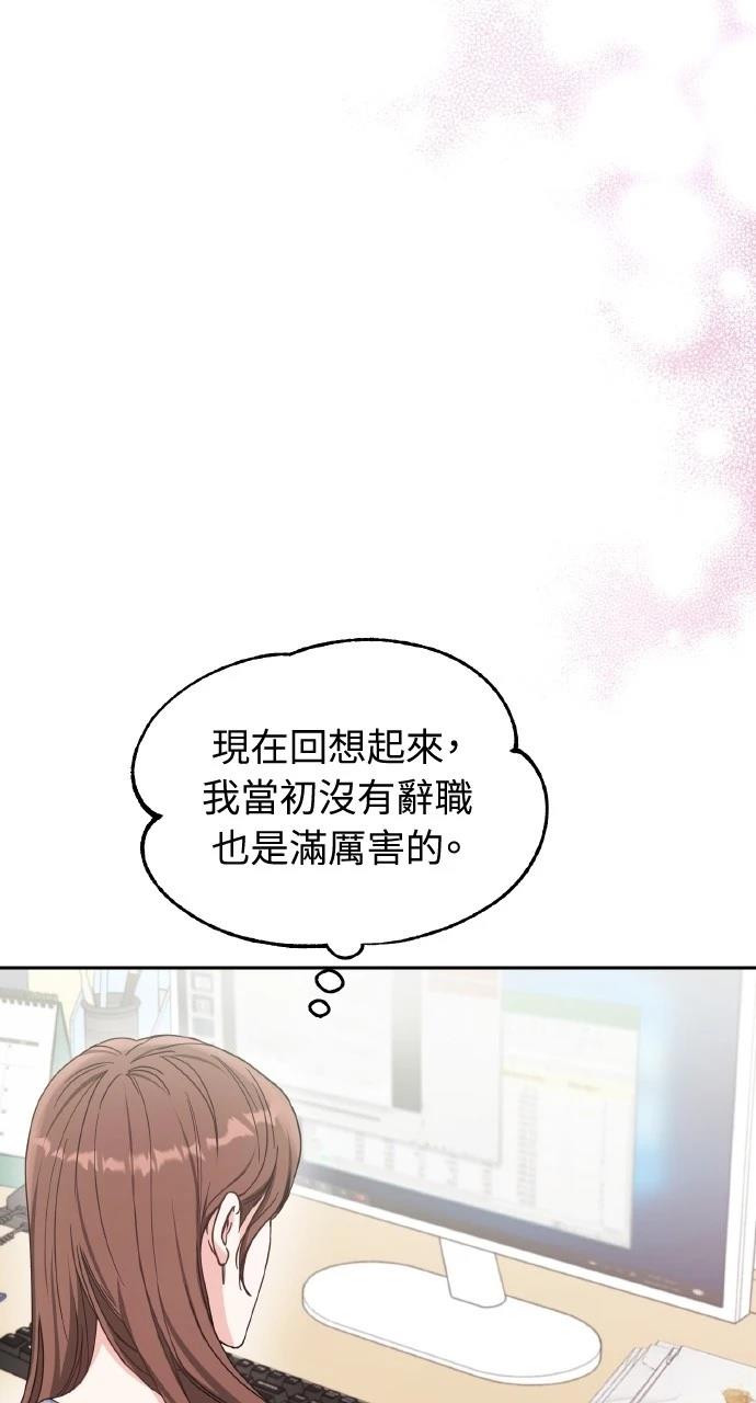 第1话57