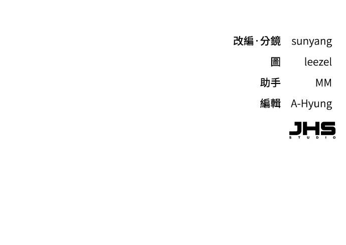第1话145