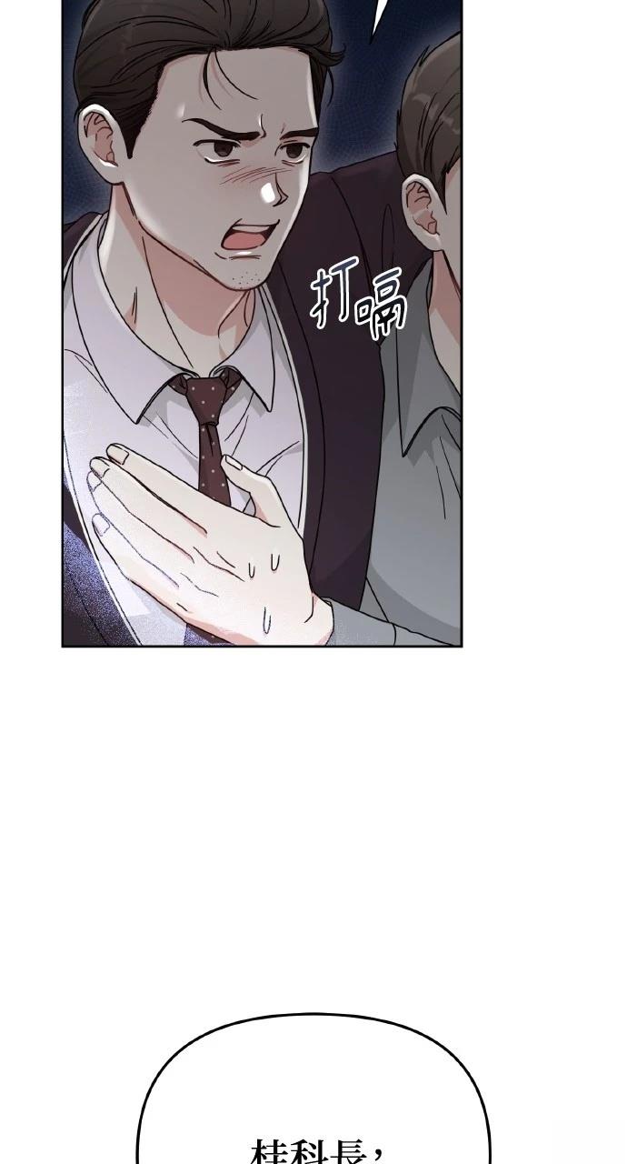 第1话129
