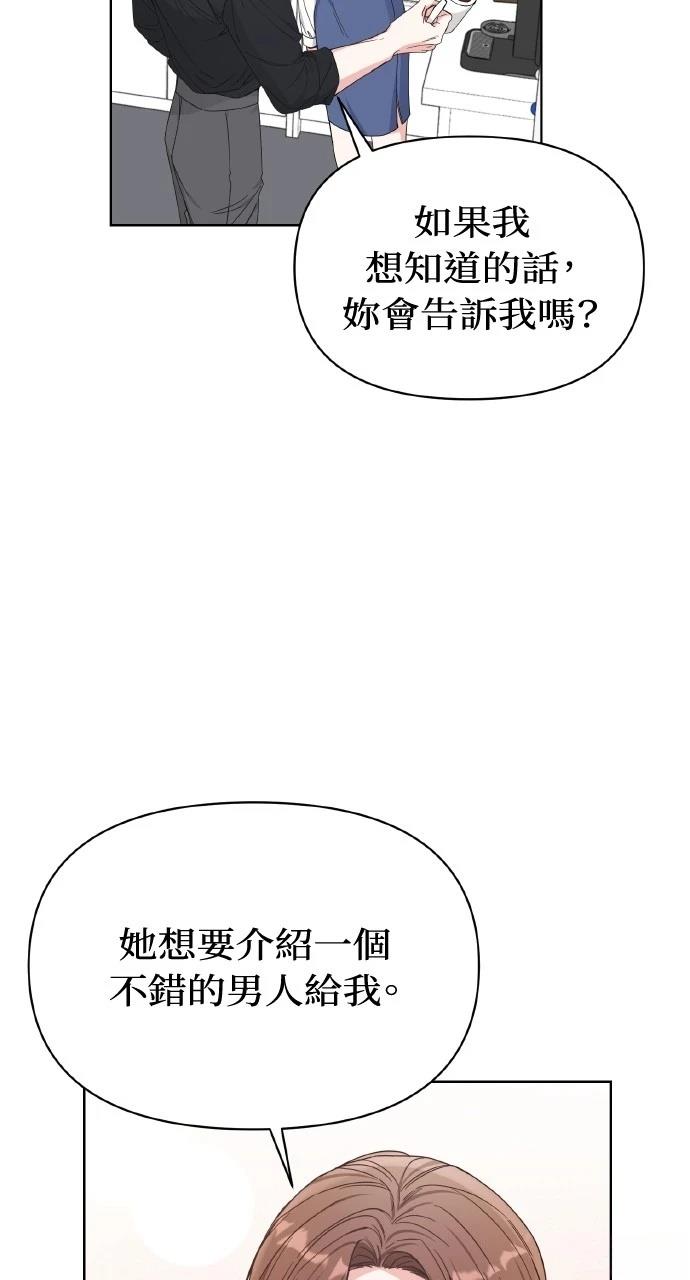 第1话17