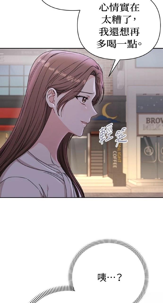 第1话139