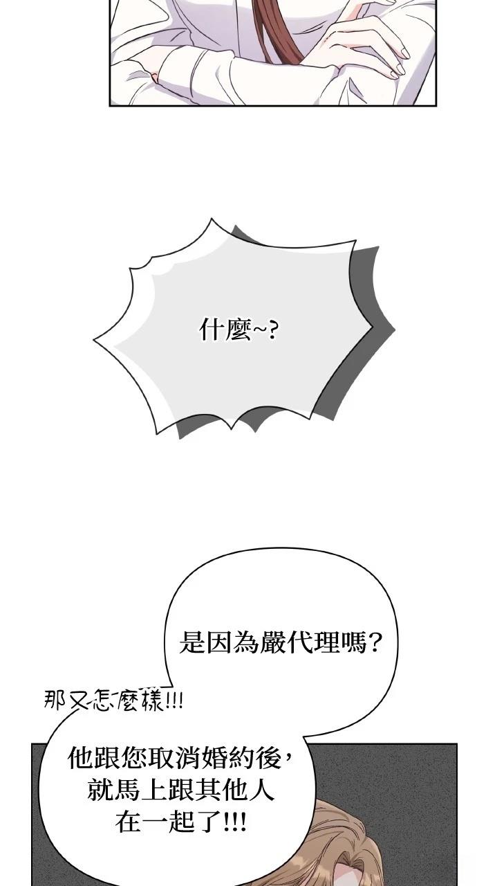 第1话9