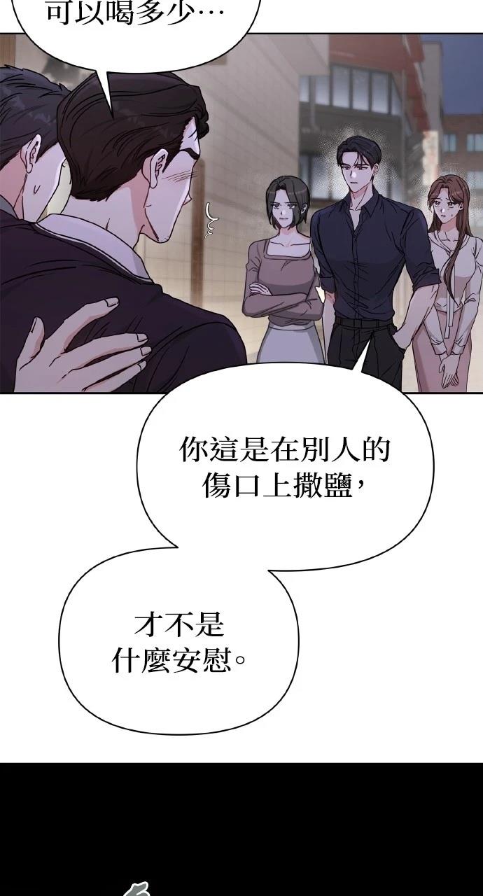 第1话132
