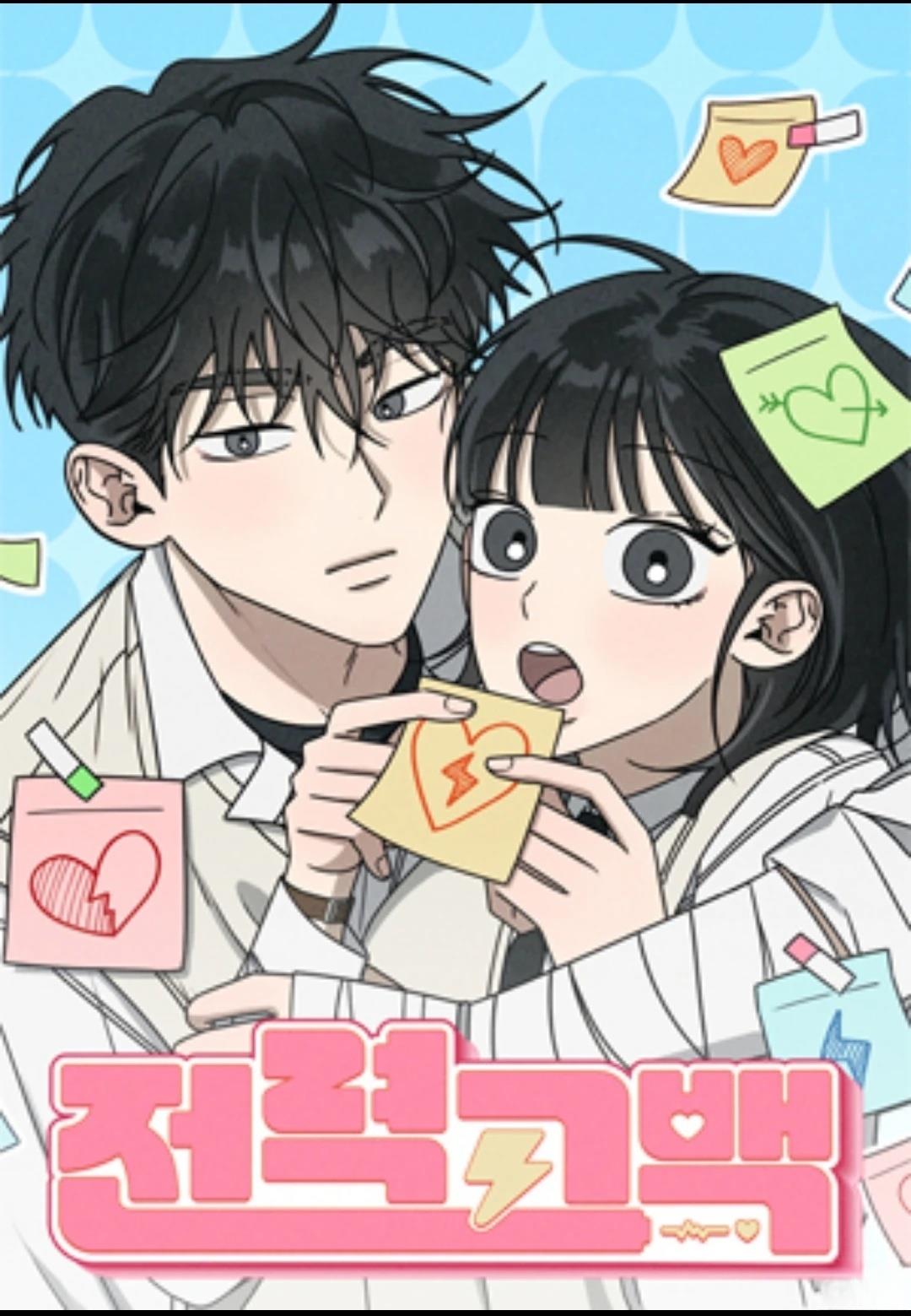 第1话23