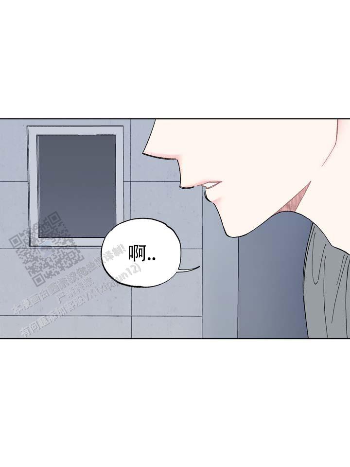 第4话26