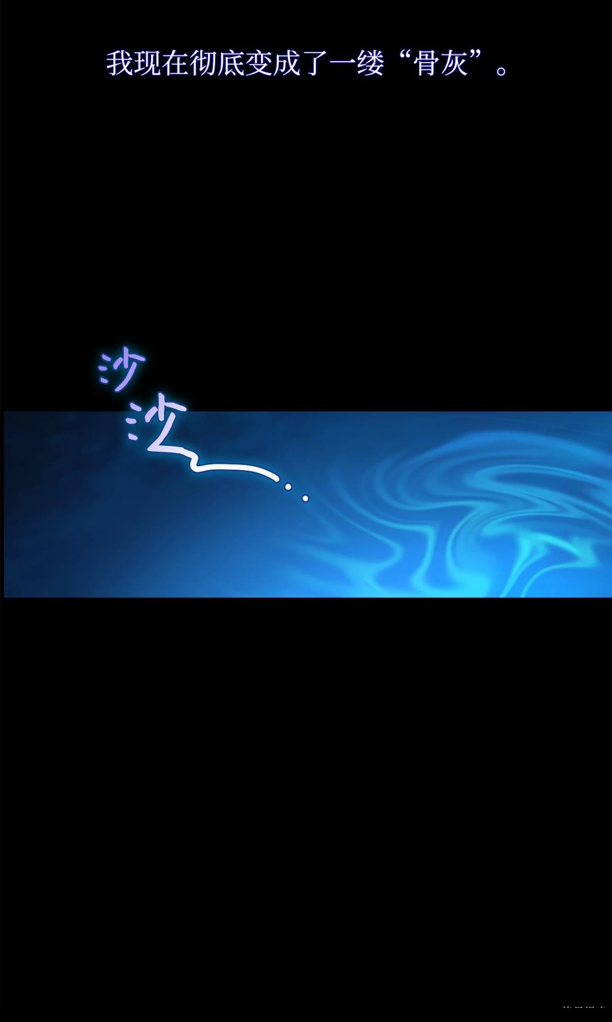 第1话101