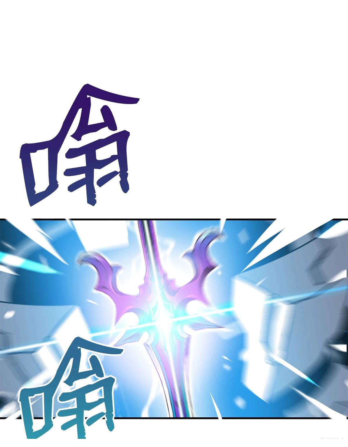 第1话41
